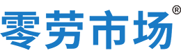 临汾零劳市场